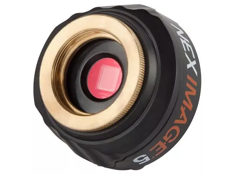 NexImage 5MP Solar System Imager