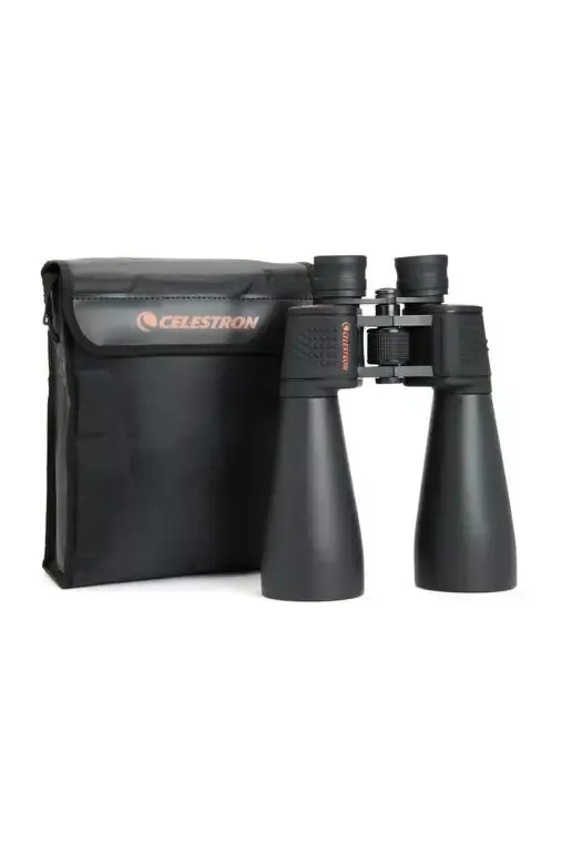 SkyMaster 15×70